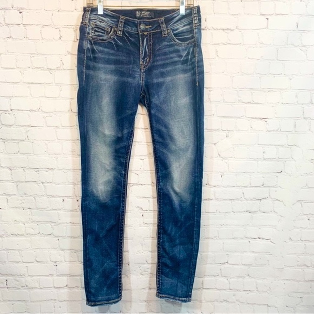 Silver Jeans Fluid Suki Mid Super Skinny